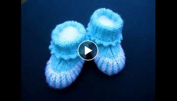 How to Knit Purple Striped Baby Booties Part 2